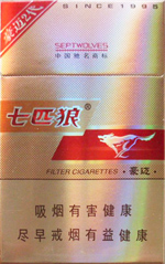 牡丹（硬真红）