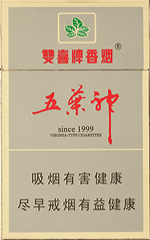 南京（硬金星）