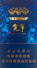 黄金叶（天香细支）