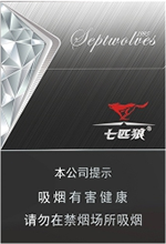 牡丹（蓝中支）