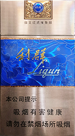 黄山松（回味迎客松）