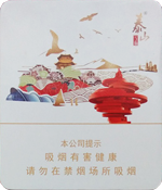 泰山（茉莉香韵）