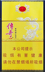 长城（改革开放40周年纪念版）